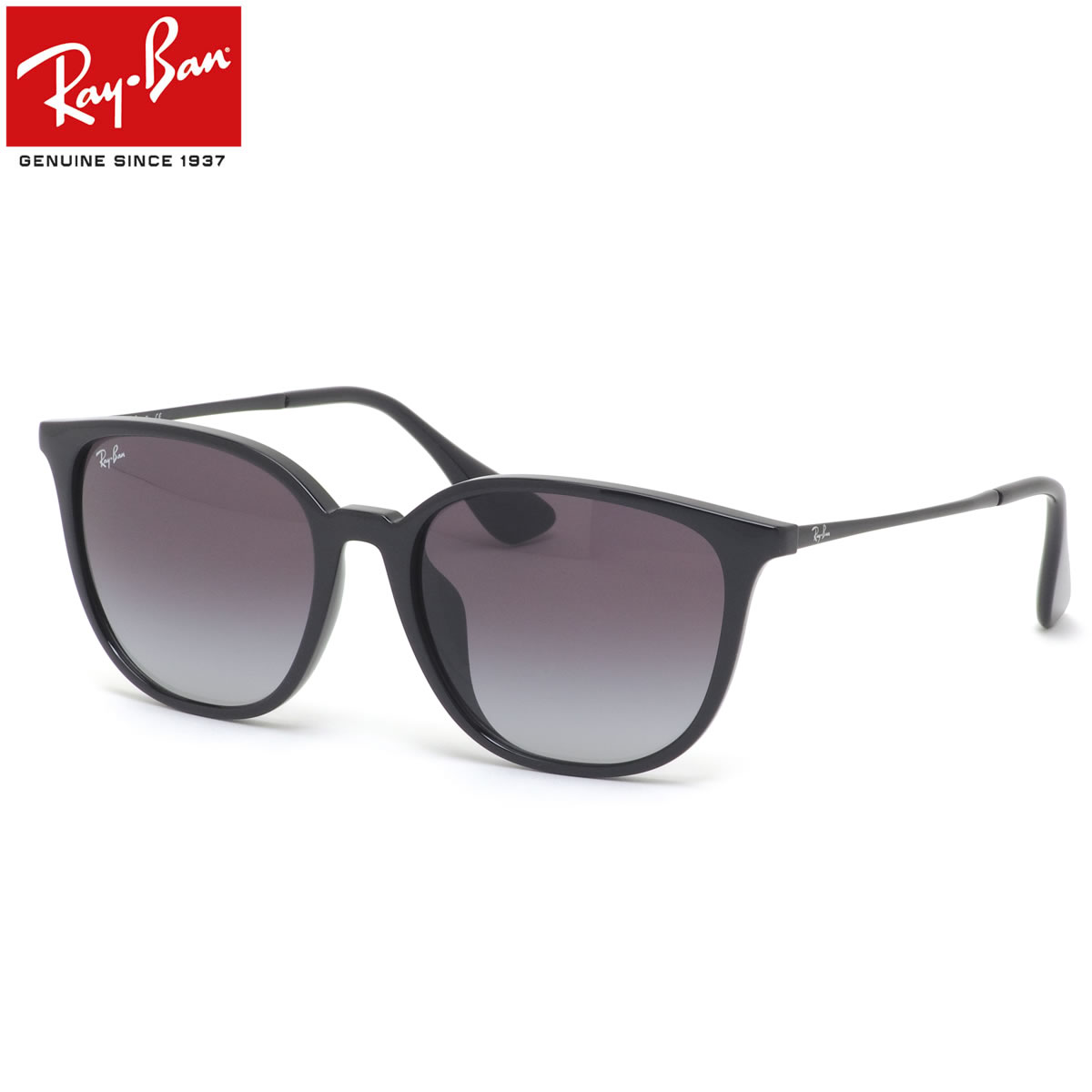 楽天市場】レイバン Ray-Ban サングラス RJ9069S 100/71 48サイズ