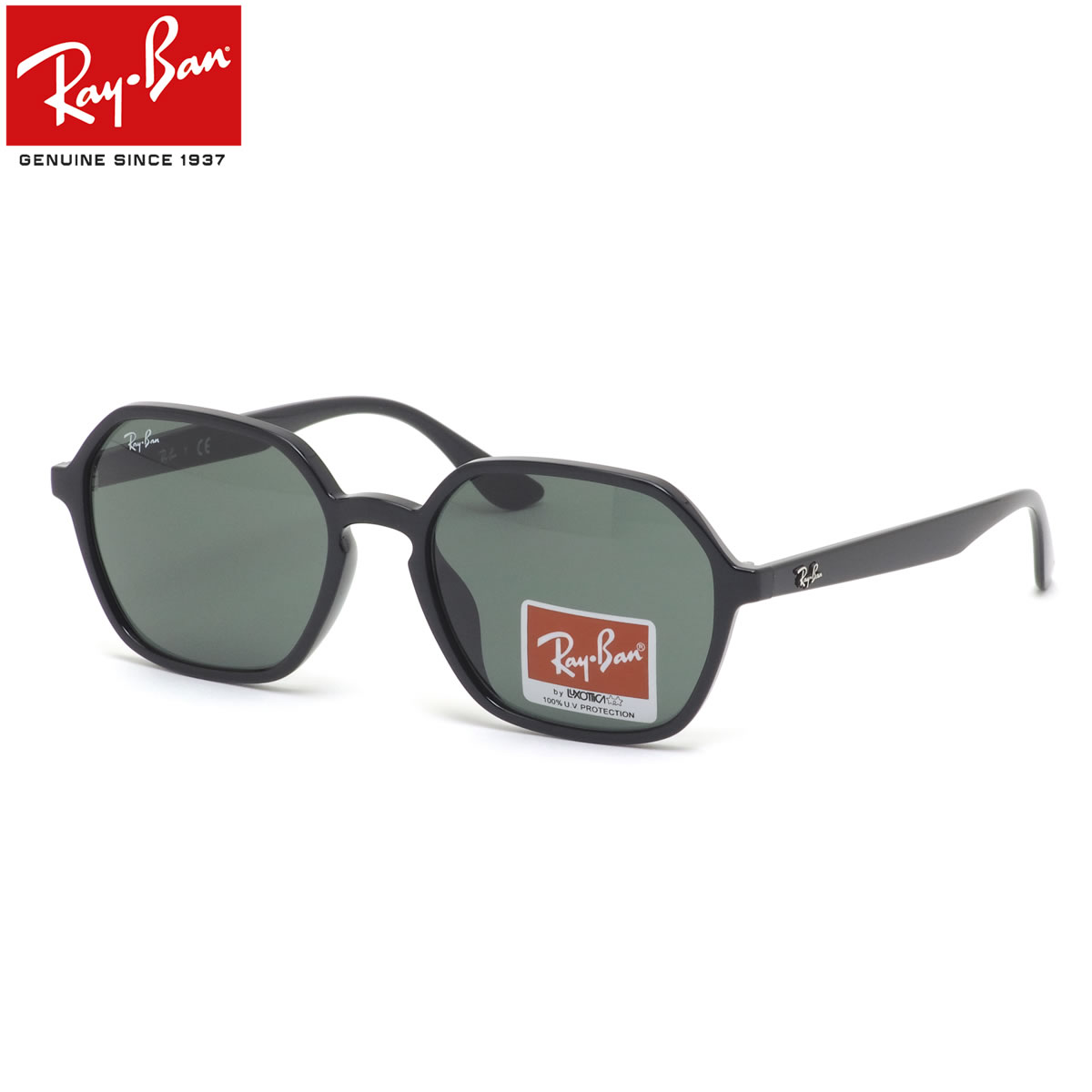 楽天市場】レイバン サングラス RB2194 902/31 51 Ray-Ban JOHN ジョン 