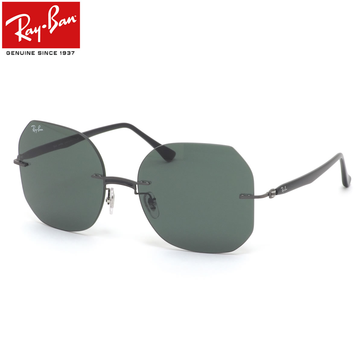 激安特価 Ray Ban サングラス Rb8067 154 71 57 レイバン 縁なし 軽い 軽量 メンズ レディース 売れ筋 Aehealthcare Co Za