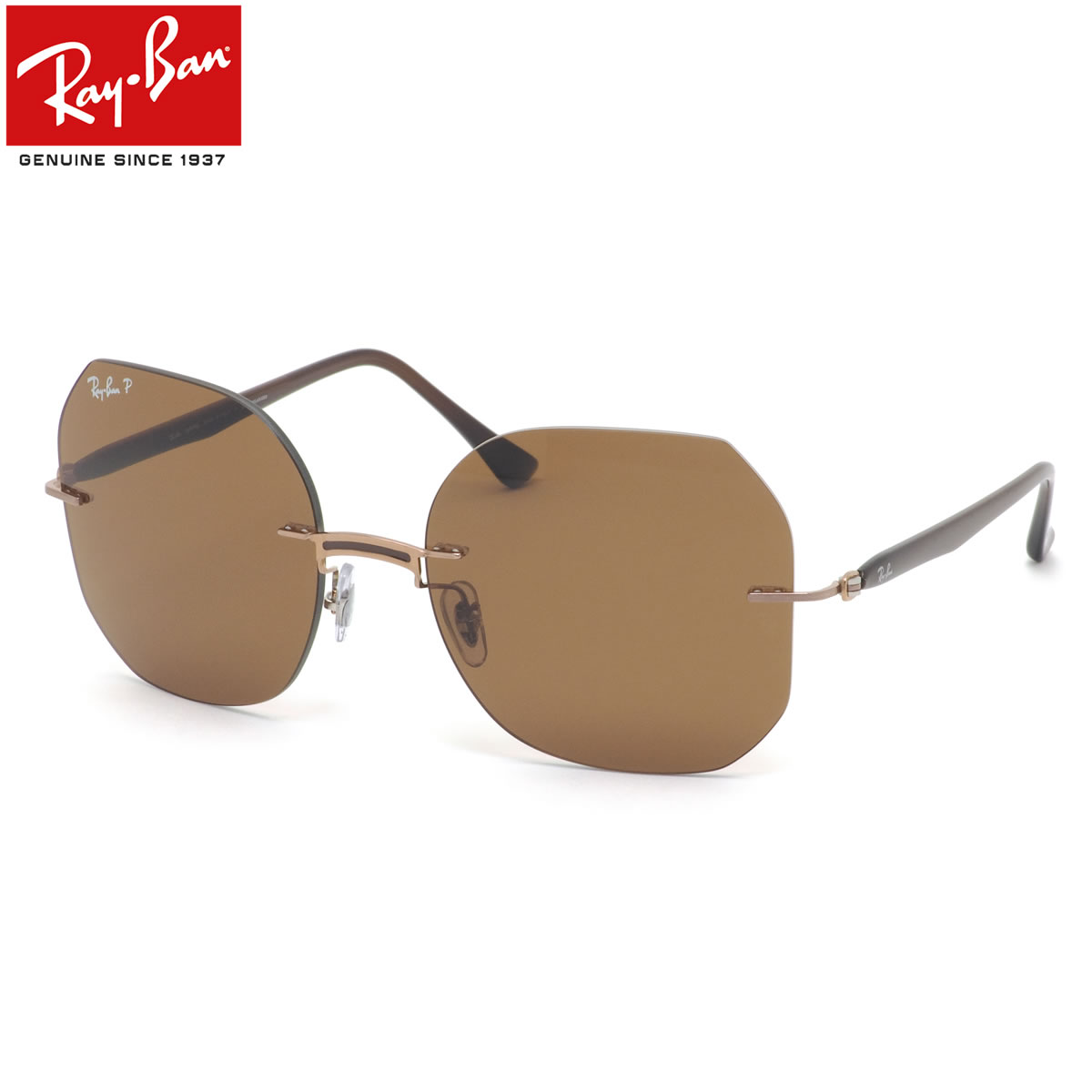 代引不可 Ray Ban サングラス Rb8067 155 57 レイバン 縁なし 軽い 軽量 偏光レンズ 偏光サングラス メンズ レディース 注目の Tufoe Edu Np