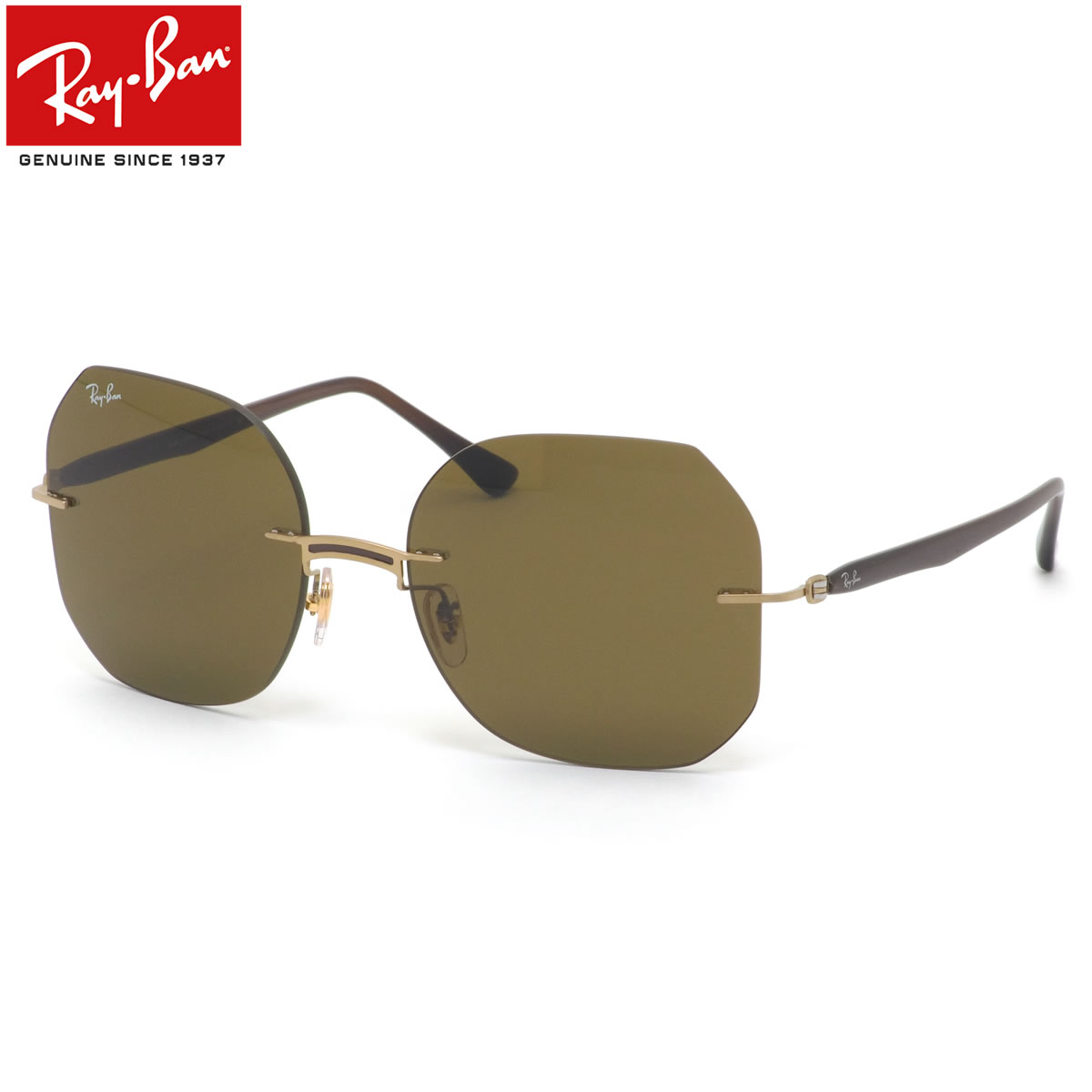 定番キャンバス Ray-Ban サングラス RB8067 157 73 57 レイバン 縁なし