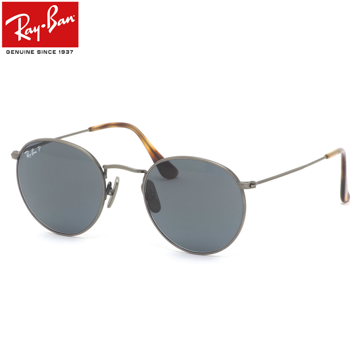 楽天市場】Ray-Ban サングラス RB8157 9207T0 51 レイバン FRANK