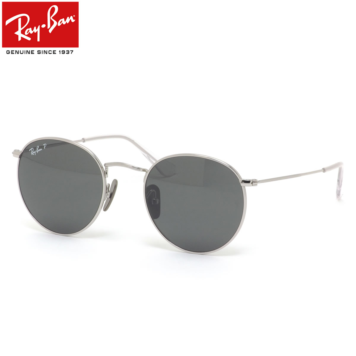 【美品】 Ray-Ban 　レイバン　サングラス 丸型 　チタン　ケース付き Ray-Ban レイバン サングラス RB8014 チタン製 ケース付き