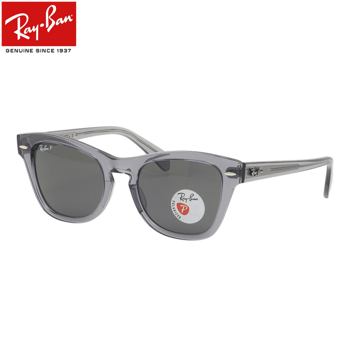【ほぼ未使用美品】Ray-Ban レディース　サングラス　ケース付き Ray-Ban サングラス レイバン ソフトケース/サングラス/メガネ