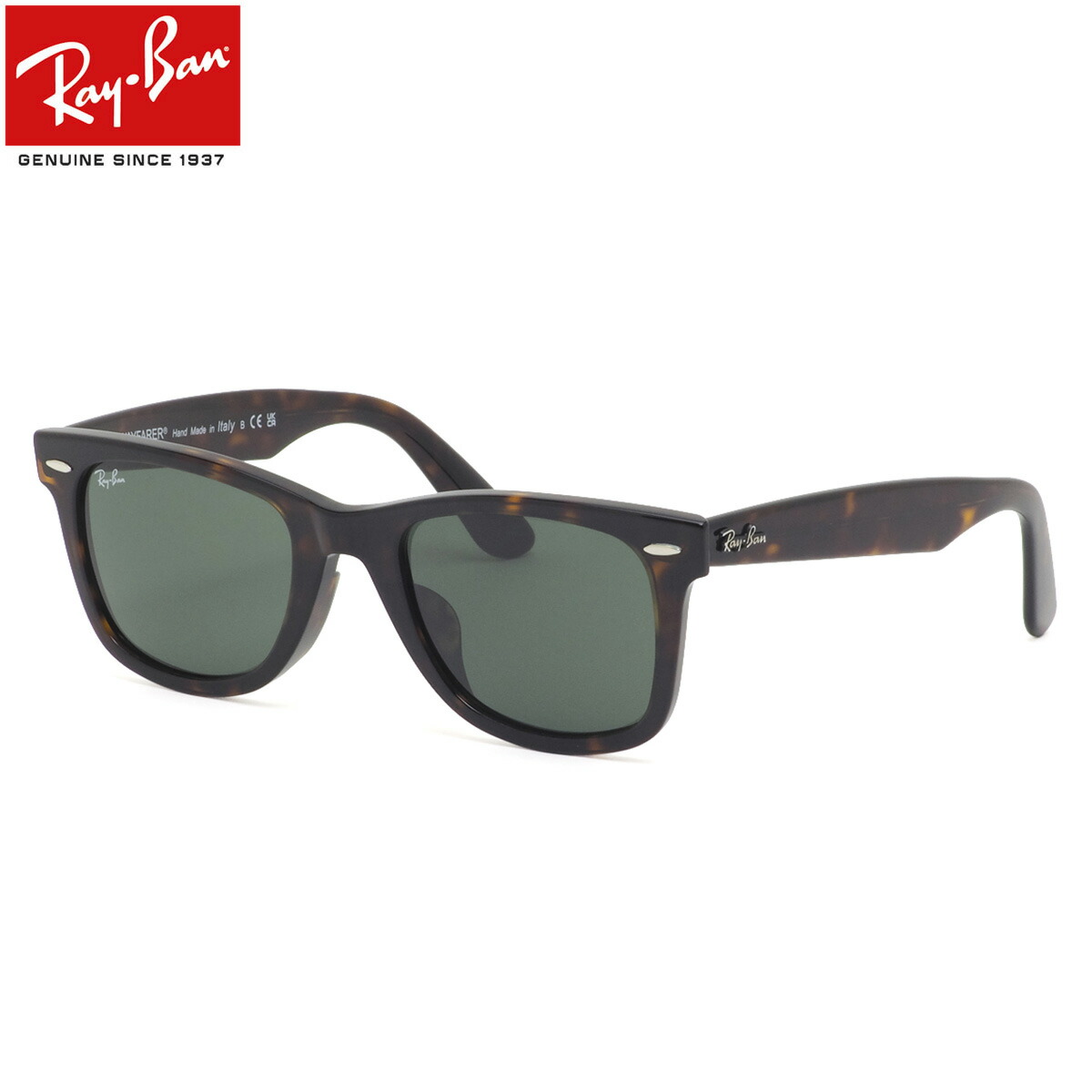 【楽天市場】レイバン RB2140F 901/3F 52 サングラス Ray-Ban 