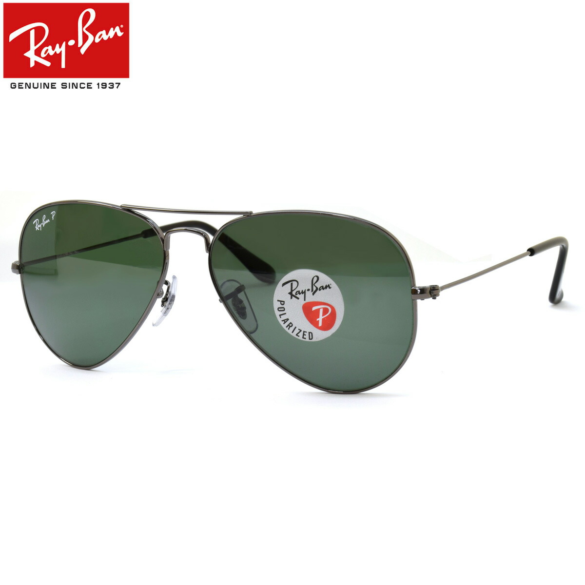 超可爱の 1)レイバン サングラス 0RB3025 AVIATOR LARGE METAL