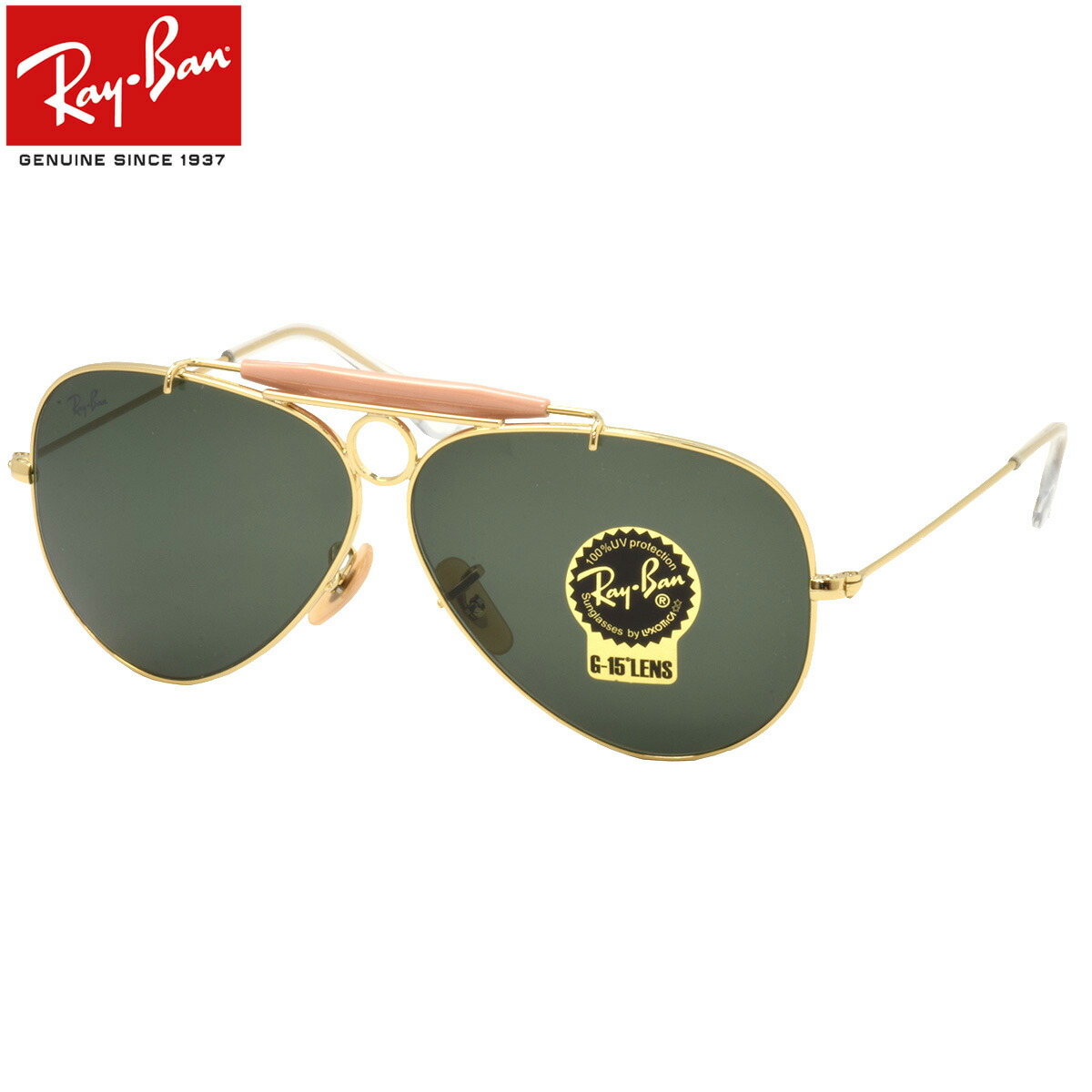 【楽天市場】Ray-Ban RB3030 W3402 58 サングラス レイバン純正 