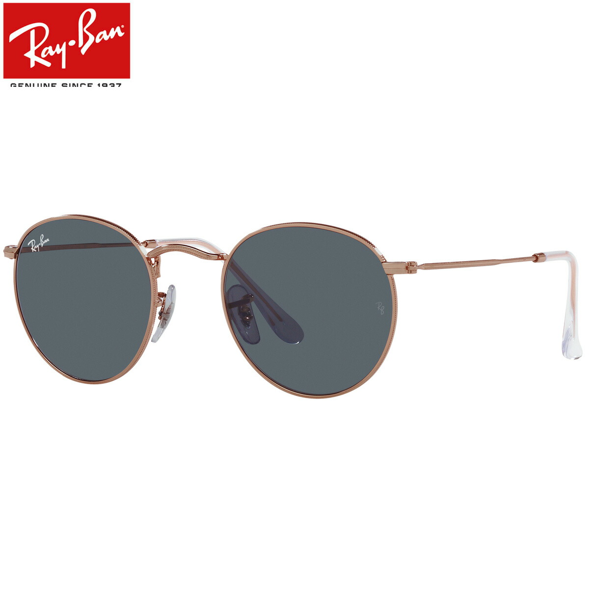 【楽天市場】ブラックフライデー25%OFF Ray-Ban サングラス RB3447 9198B1 53 レイバン ROUND METAL  LEGEND GOLD ラウンドメタルレジェンドゴールド ゴールドロゴ 度数付き対応 メンズ レディース BF25 : メガネ・サングラスのThat's