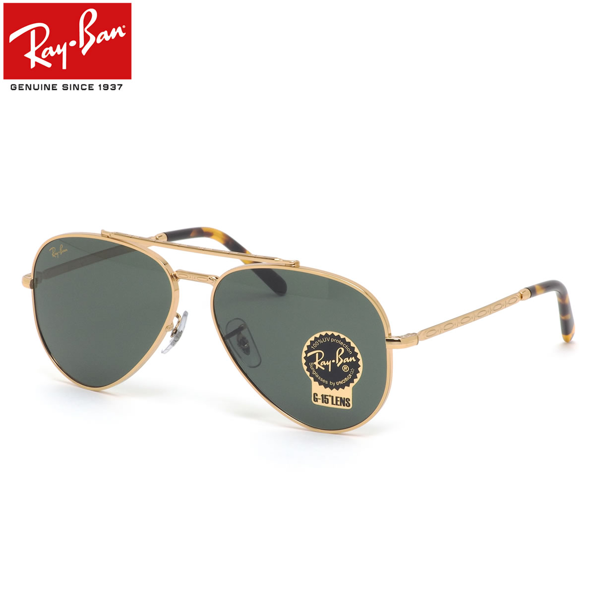 【楽天市場】Ray-Ban RB3625 003/R5 62 サングラス レイバン