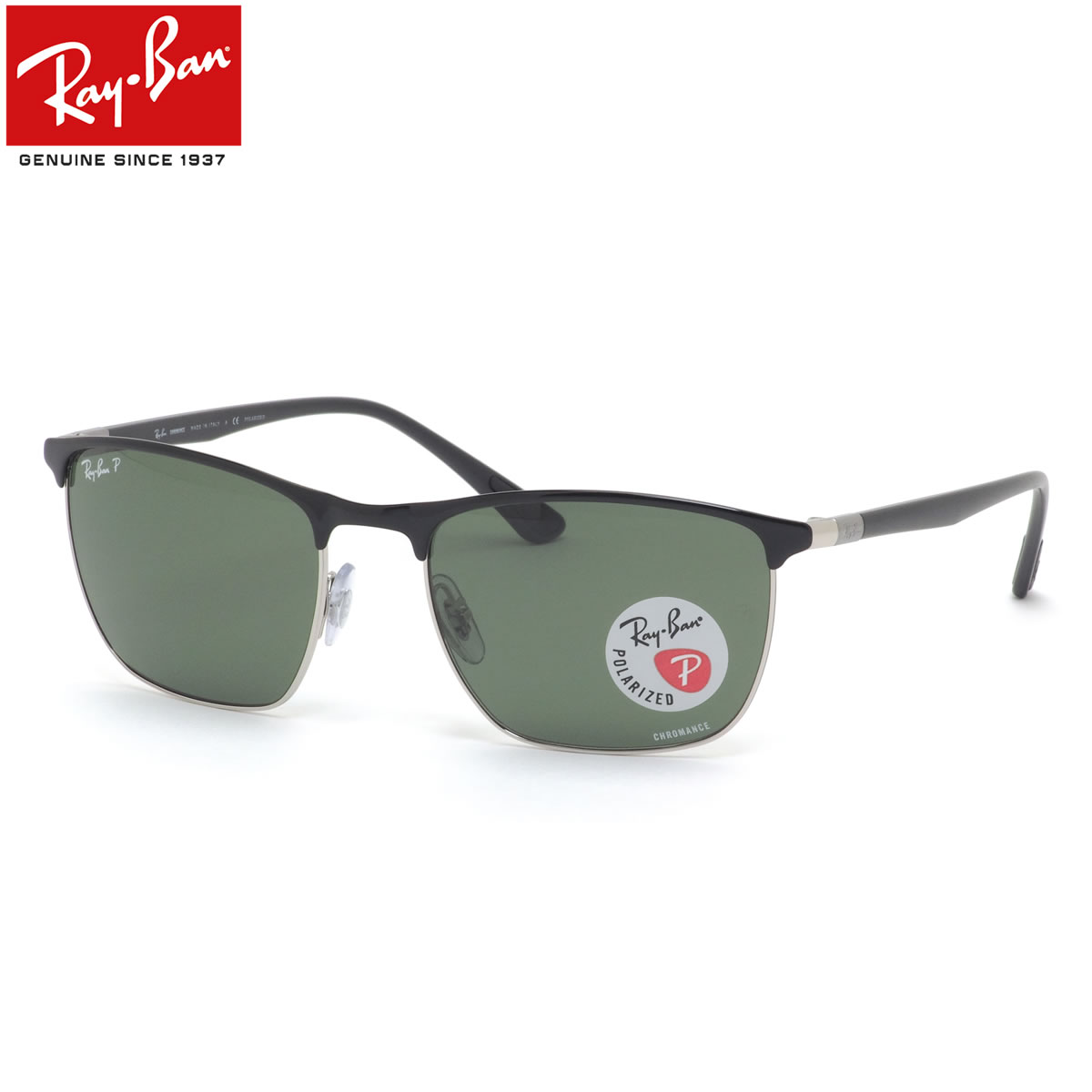 Ray-Ban サングラス RB3671CH 186/K8 Amazon.com: Ray-Ban RB3671CH Sunglasses Bundle: RB 3671CH 186/K8