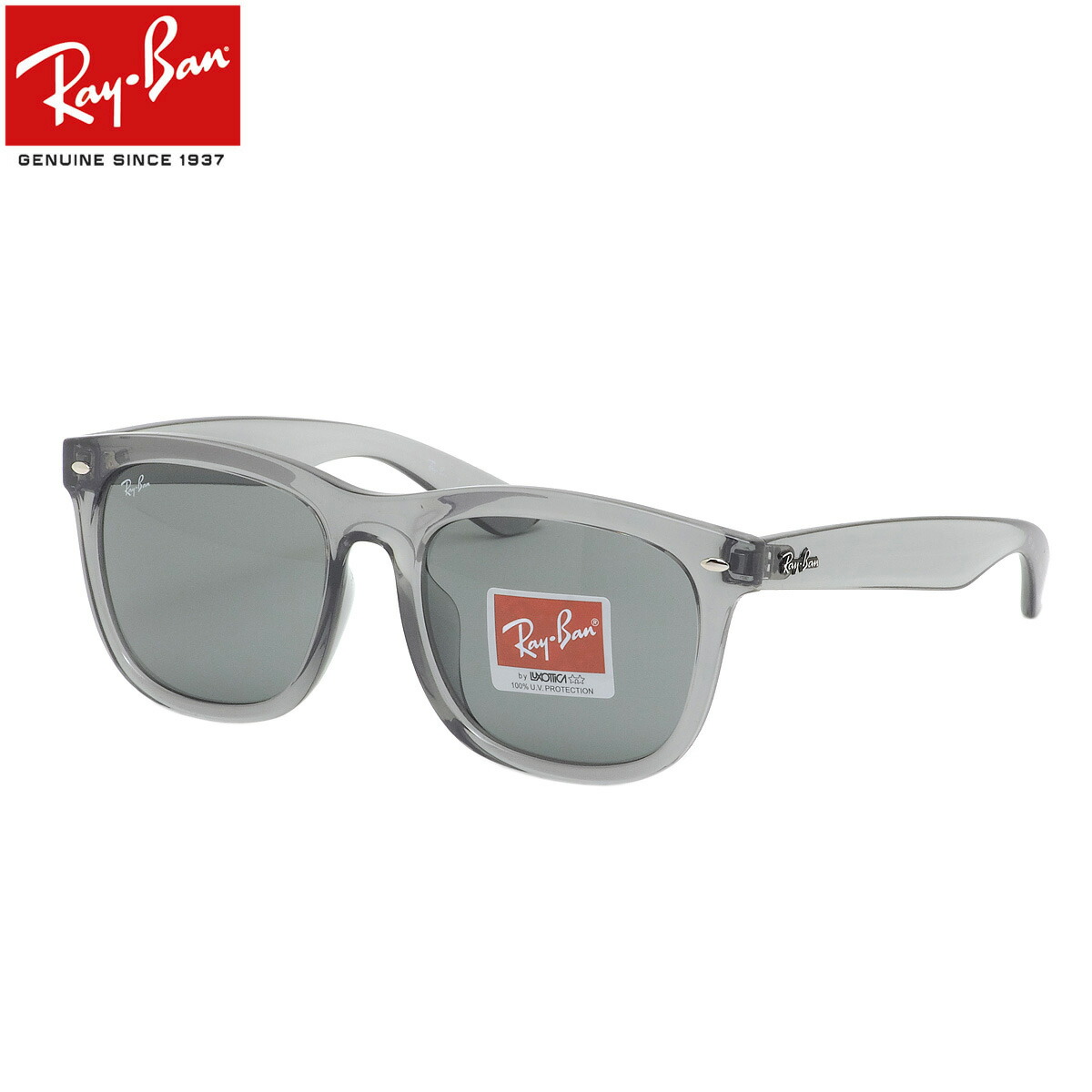 ★RB4260D-67187-57★新品 レイバン　サングラス　ホワイトフレーム Ray-Ban - ☆RB4260D-67187-57☆新品 レイバン サングラス