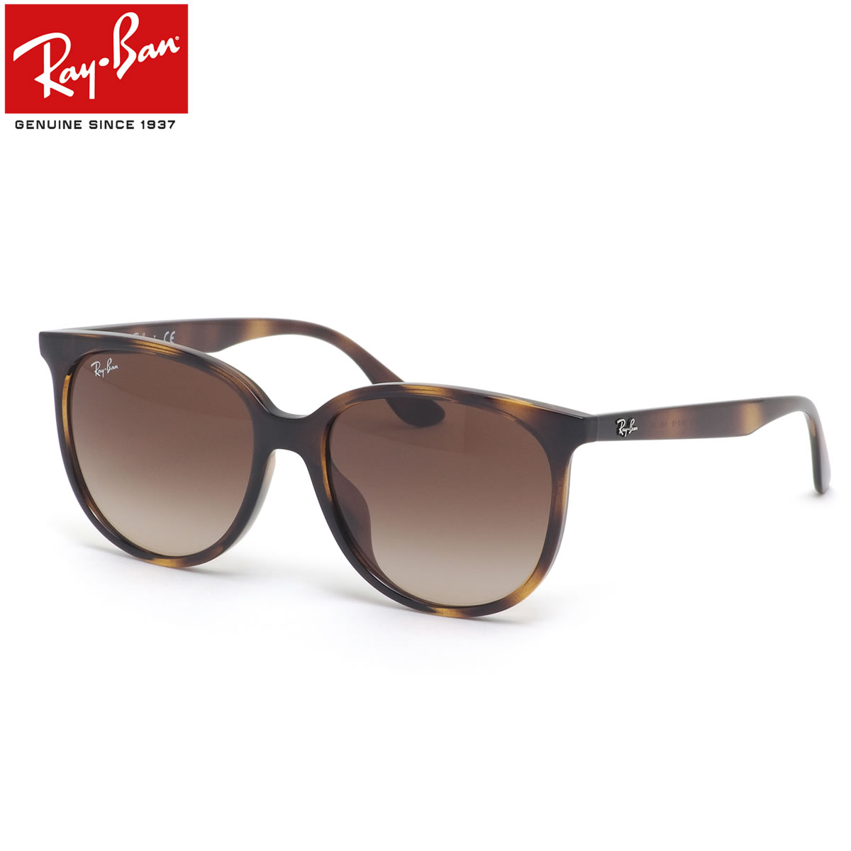 中古 Ray-Ban サングラス RB4378F 601/8G 中古 Ray-Ban サングラス RB4378F 601/8G - メルカリ