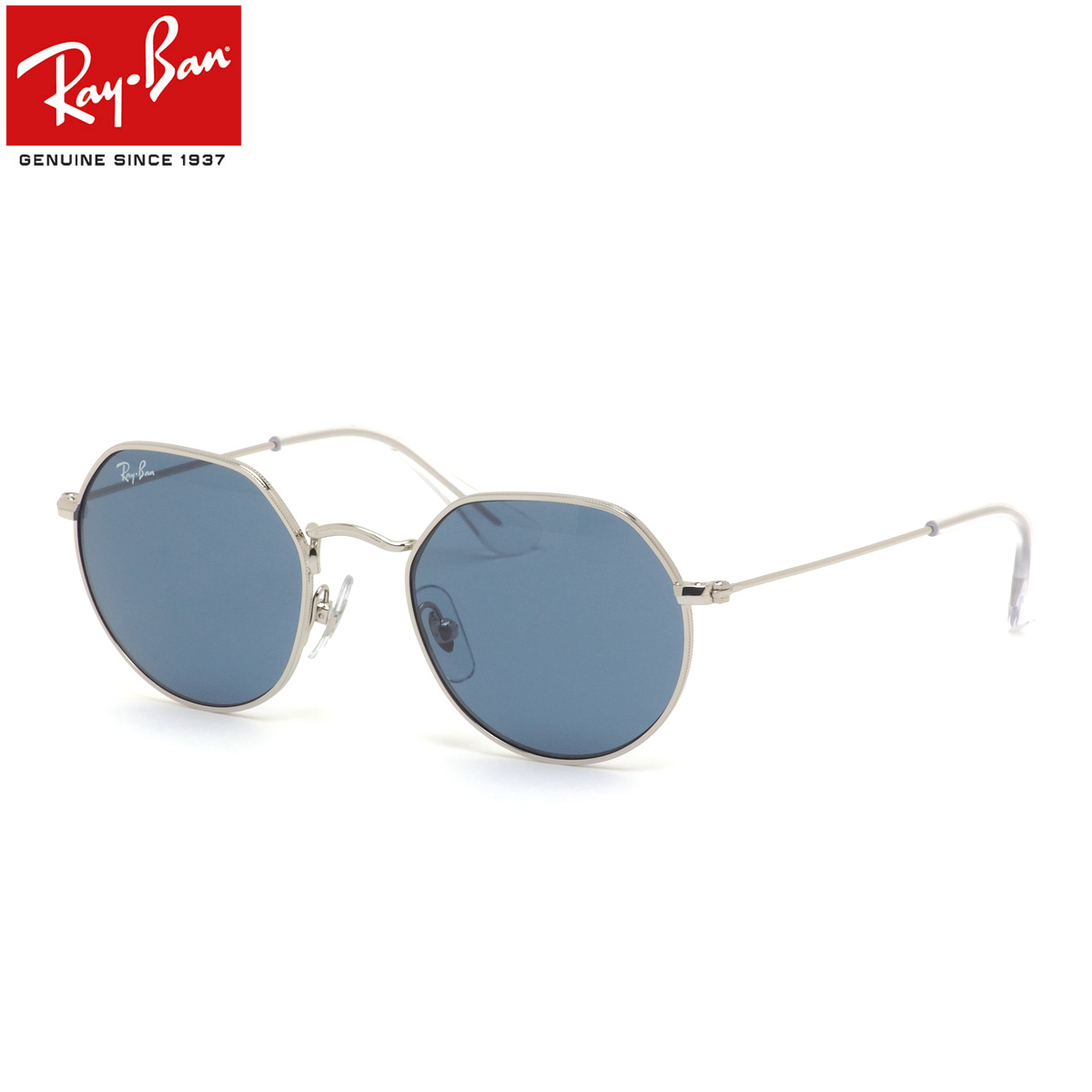 楽天市場】Ray-Ban レイバン サングラス RJ9547S 201/8G 44サイズ