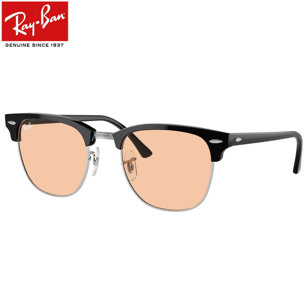 Ray ban RB 3016 CLUBMASTER サングラス 楽天市場】レイバン サングラス ミラー クラブマスター Ray-Ban