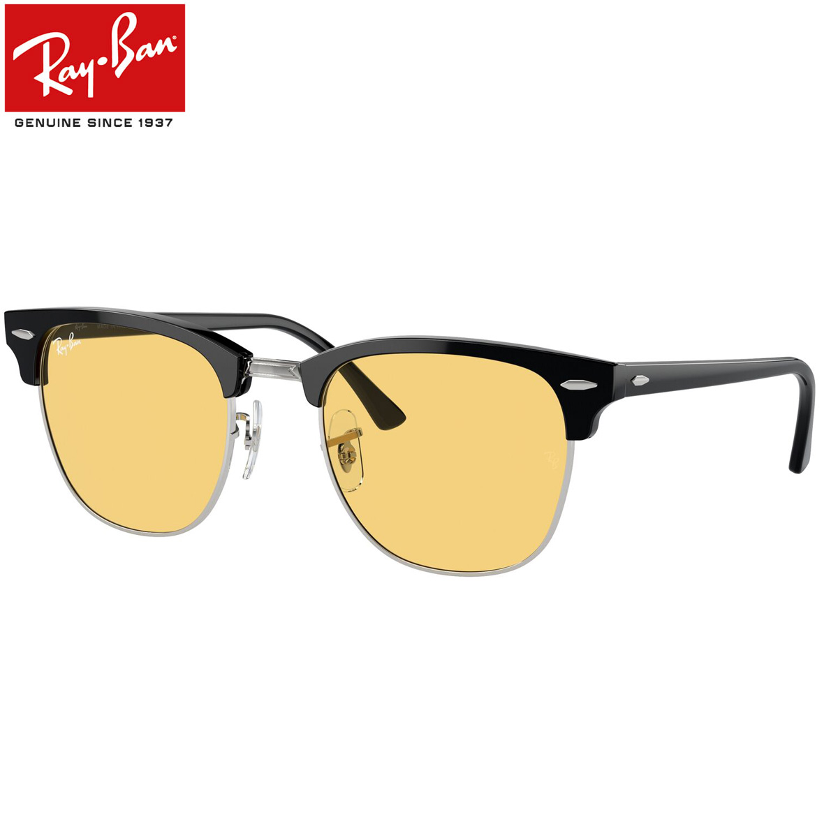 楽天市場】Ray-Ban レイバン サングラス RB2140F 901/R6 52