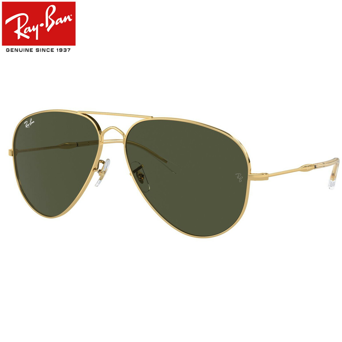 Ray-Ban アビエイター サングラス Ray-Ban レイバン サングラス RB3625 919631 58 NEW AVIATOR