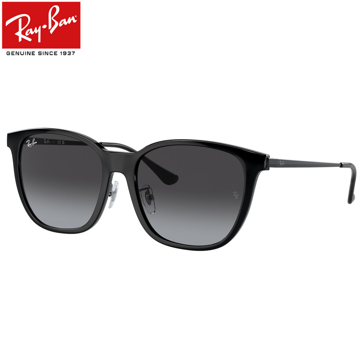 楽天市場】【正規品販売店】レイバン サングラス RB4333D 601/8G 55