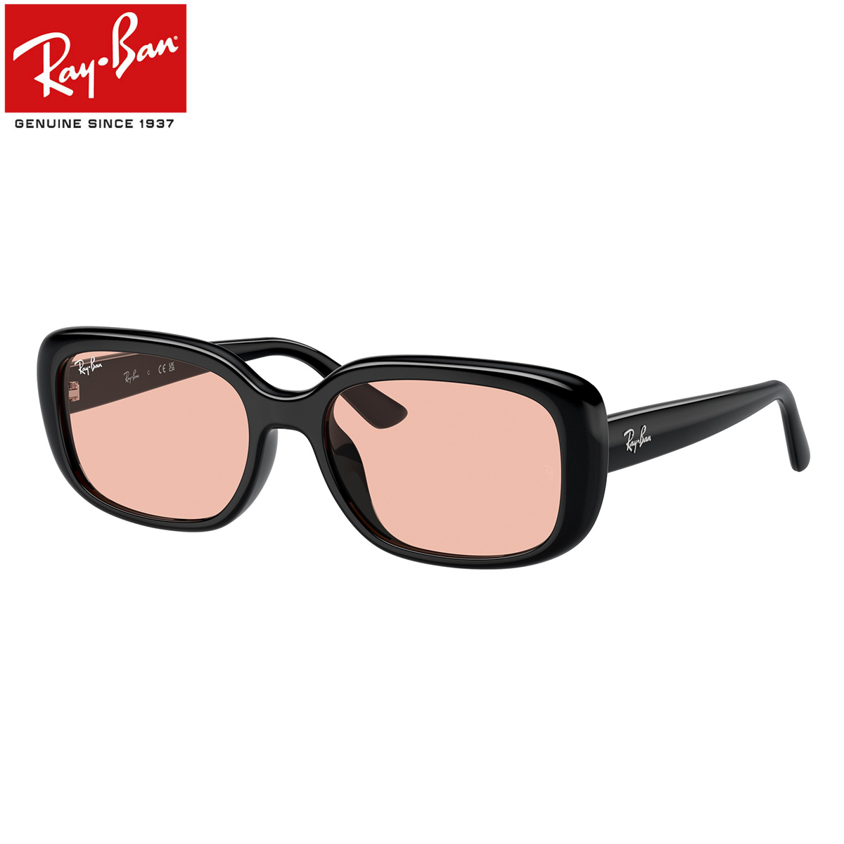 楽天市場】【正規品販売店】レイバンサングラス RB4421D 667787