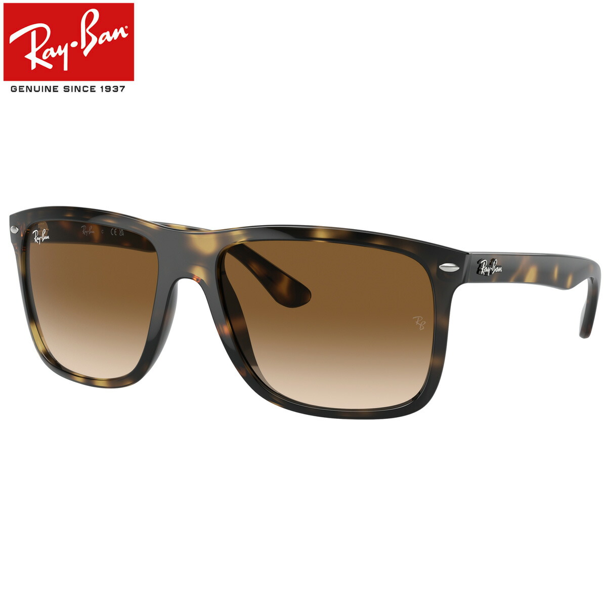 楽天市場】Ray-Ban RB4547F 710/57 60 サングラス レイバン