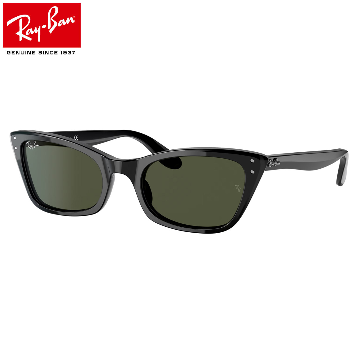 楽天市場】【正規品販売店】レイバン サングラス RB2299 901/31 52 Ray