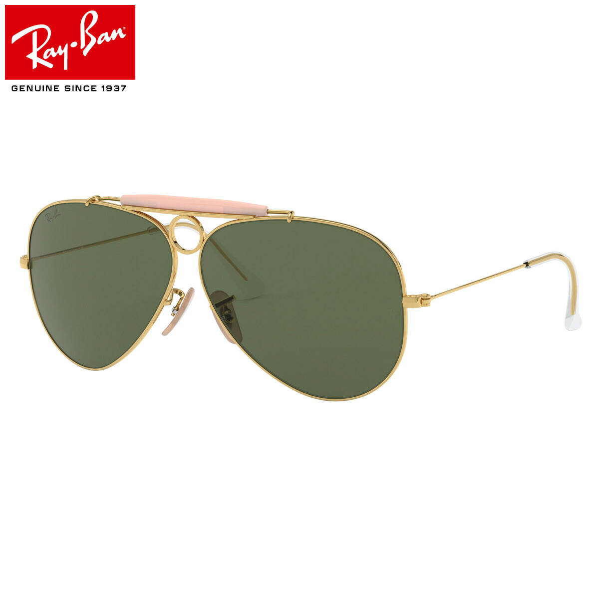 レイバン　シューター　黄色レンズ　36~40年前にメガネの愛眼で購入 レイバン シューター 黄色レンズ 36~40年前にメガネの愛眼で購入