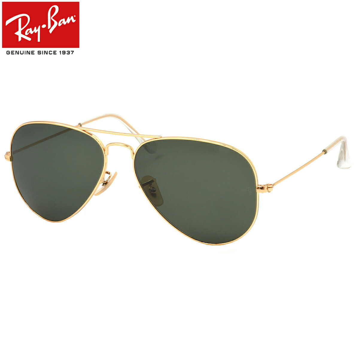 レイバン　USA　ボシュロム　ラージメタルⅡ　繩手　62□14　美品　アビエーター