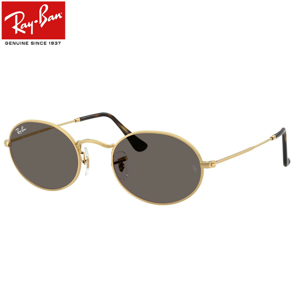 【RB3547-003R5】レイバン サングラス オーバル　シルバー　丸眼鏡 rb3547n-001b1-51.jpg