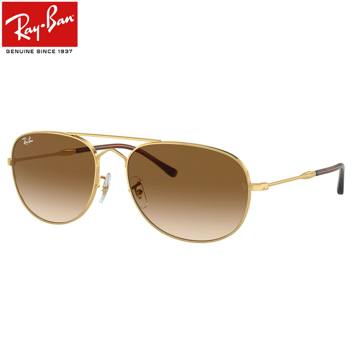 楽天市場】Ray-Ban RB3735 001/31 57 サングラス レイバン BAIN