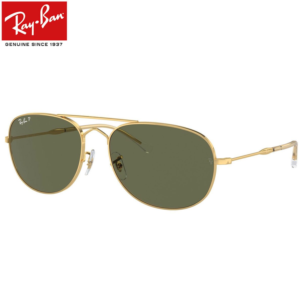 【7/31までの出品】 Ray-Banサングラス 楽天市場】Ray-Ban RB3735 001/31 57 サングラス レイバン BAIN
