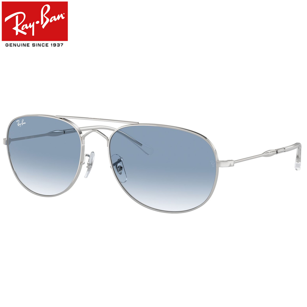 楽天市場】Ray-Ban RB3735 001/31 57 サングラス レイバン BAIN