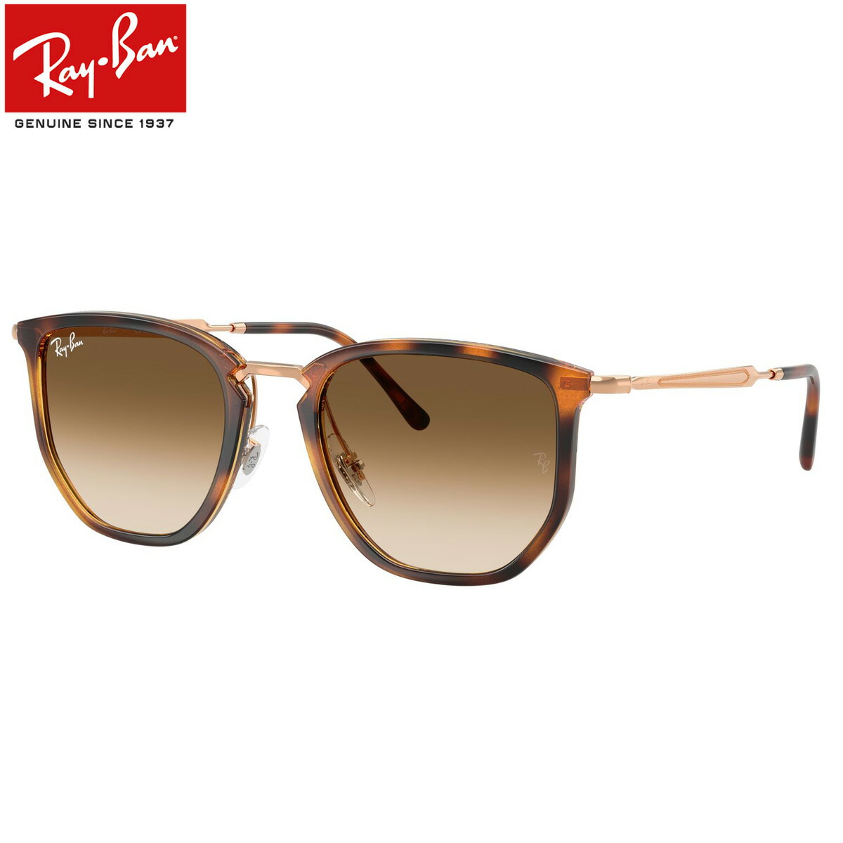楽天市場】Ray-Ban RB4451 601/B1 53 サングラス レイバン