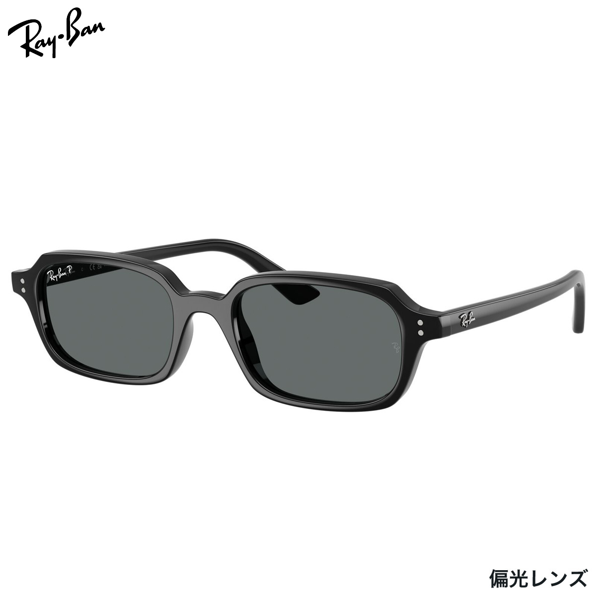 楽天市場】レイバン RB4456F 667781 52 サングラス Ray-Ban ZAYA ザヤ