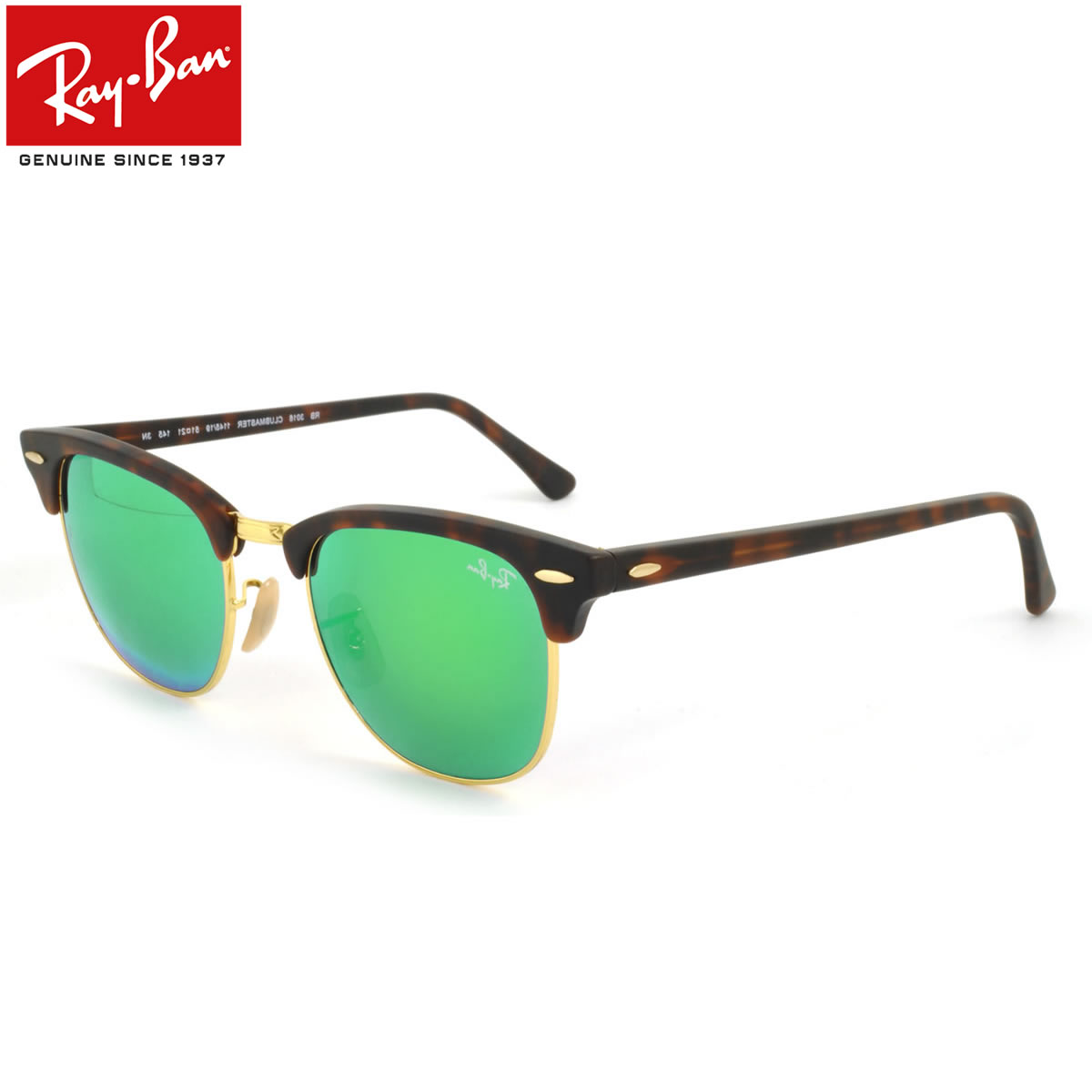 楽天市場 レイバン サングラス ミラー クラブマスター Ray Ban Rb3016 51サイズ レイバン Rayban Clubmaster Flash Lenses 1145 19 サーモント ブロー べっ甲 べっこう ミラー Icons アイコン メンズ レディース メガネ サングラスのthat S