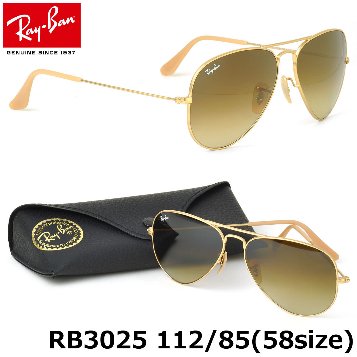 全商品オープニング価格 レイバン サングラス アビエーター Ray Ban Rb3025 112 85 58サイズ レイバン Rayban Aviator Large Metal ラージメタル ツーブリッジ ダブルブリッジ ティアドロップ Icons アイコン メンズ レディース 格安saleスタート Www Bronze Qa