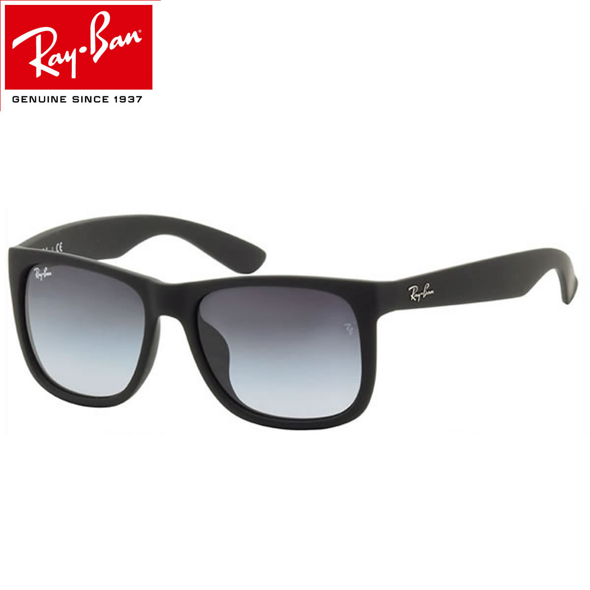 楽天市場 レイバン サングラス ジャスティン Ray Ban Rb4165f 622 8g 55サイズ レイバン Rayban Justin 6228g Wayfarer ウェイファーラー フルフィット メンズ レディース メガネ サングラスのthat S