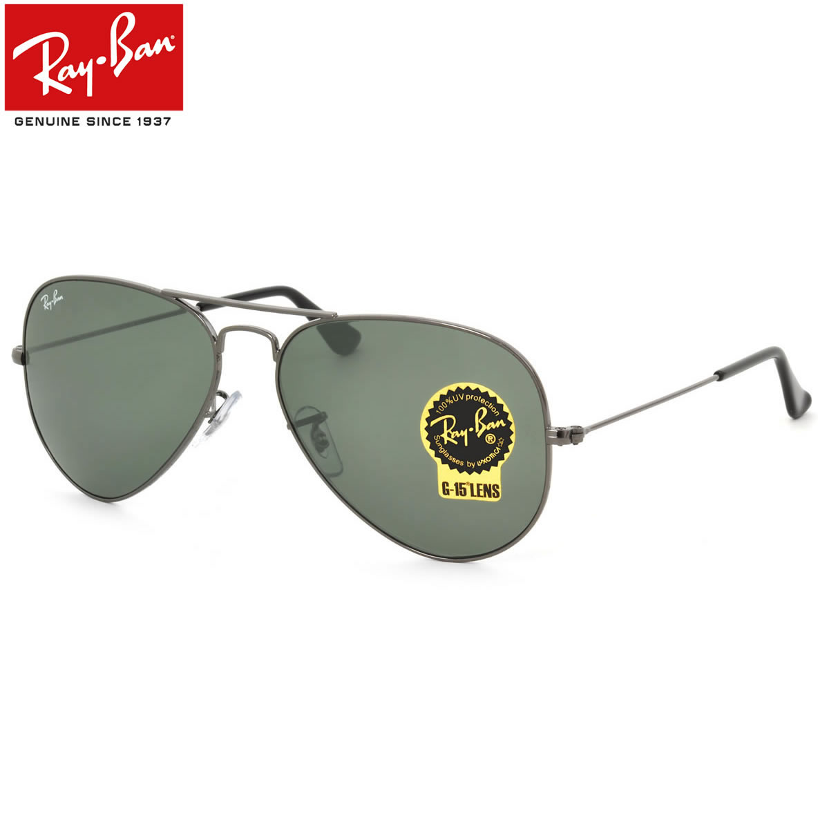 【楽天市場】レイバン サングラス ミラー アビエーター Ray-Ban