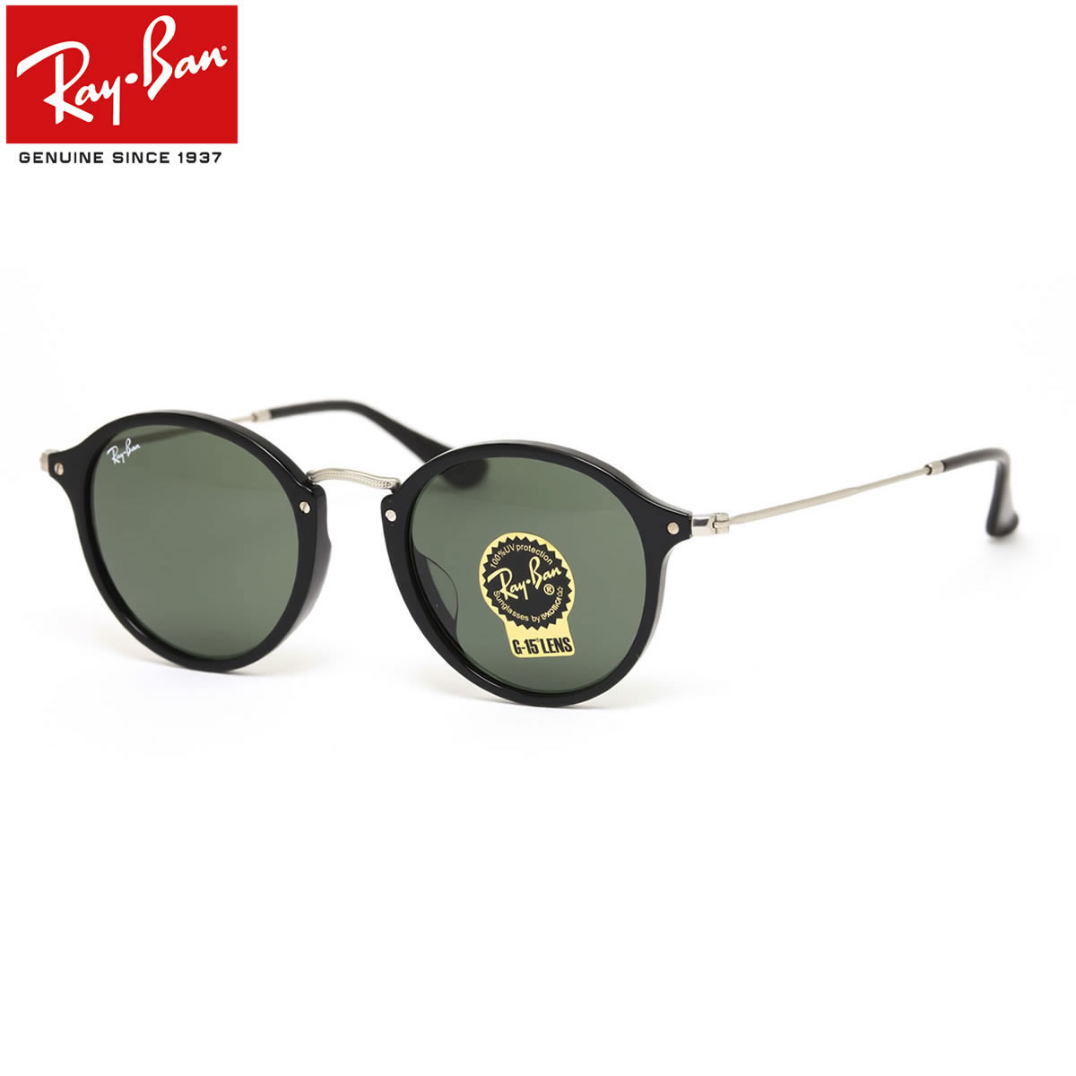 楽天市場 レイバン サングラス ラウンド Ray Ban Rb2447f 901 49サイズ レイバン Rayban Round Round ラウンド 丸メガネ フルフィット Icons アイコン 度数付き対応 メンズ レディース メガネ サングラスのthat S