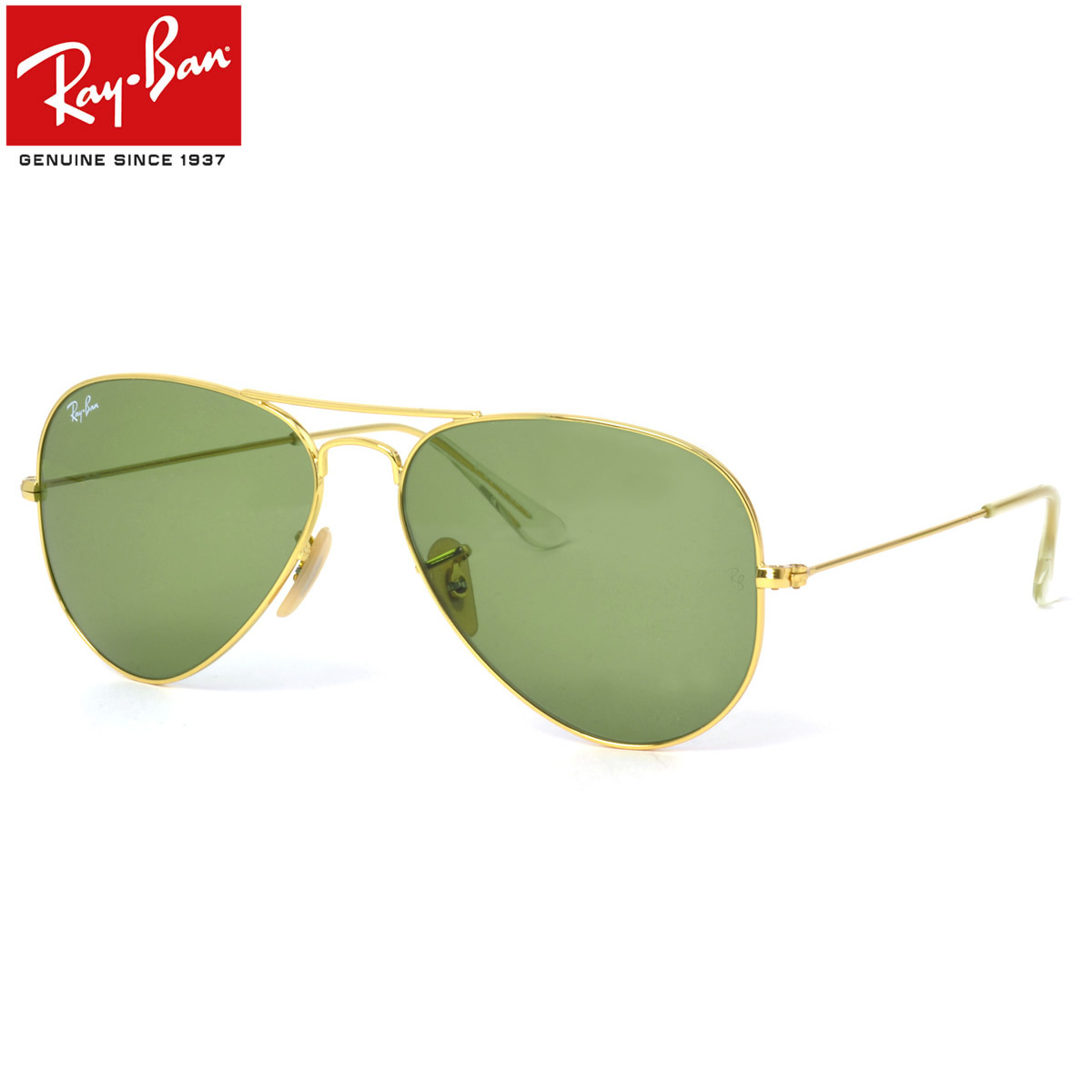 【楽天市場】ブラックフライデー25%OFF レイバン サングラス アビエーター Ray-Ban RB3025 001 62サイズ レイバン RAYBAN  AVIATOR LARGE METAL ラージメタル ツーブリッジ ダブルブリッジ ティアドロップ ICONS アイコン 度数付き対応 メンズ ...