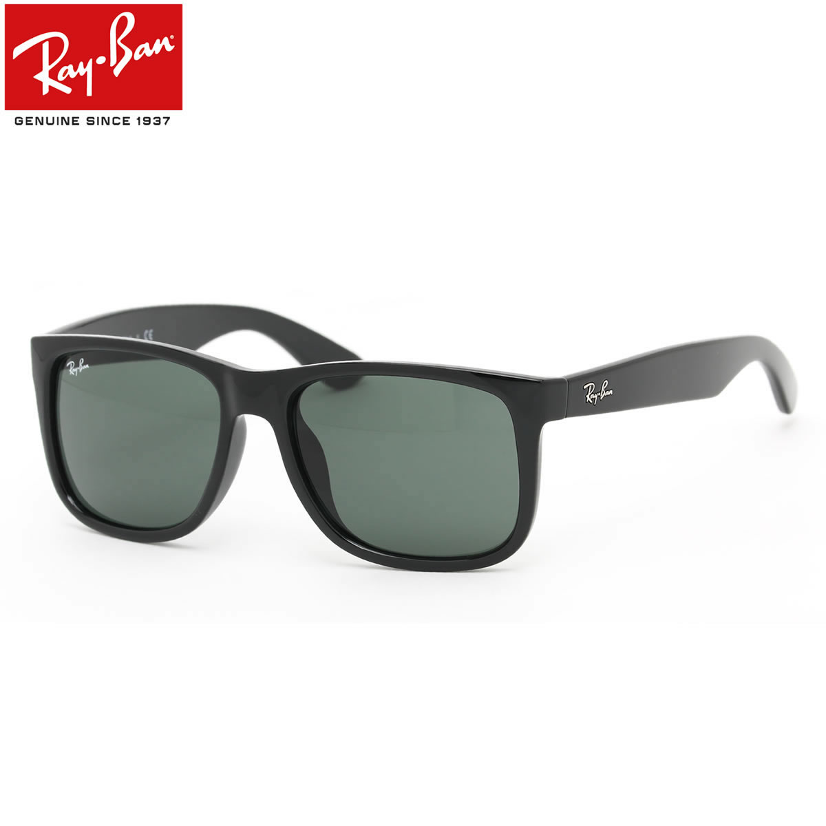 楽天市場】レイバン サングラス 偏光 ジャスティン Ray-Ban RB4165F 