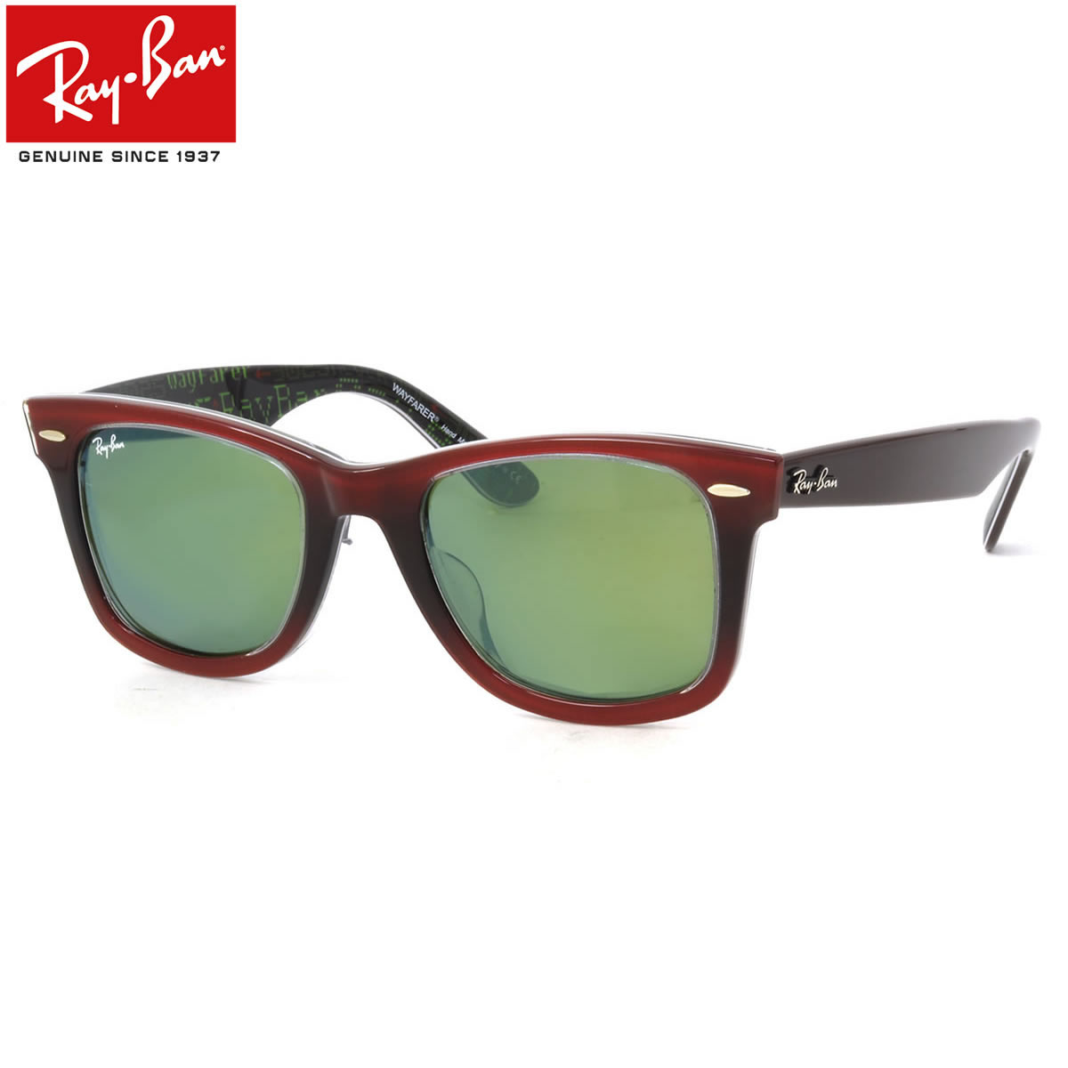 レイバン サングラス ミラー ウェイファーラー プラダ Prada ポリス Police ピクセル Ray Ban Rb2140f バーバリー 12 2x 52サイズレイバン Rayban Wayfarer Pixel Flash Lenses 122x ミラー フルフィット Icons アイコン メンズ レディース メガネ サングラスのthat S