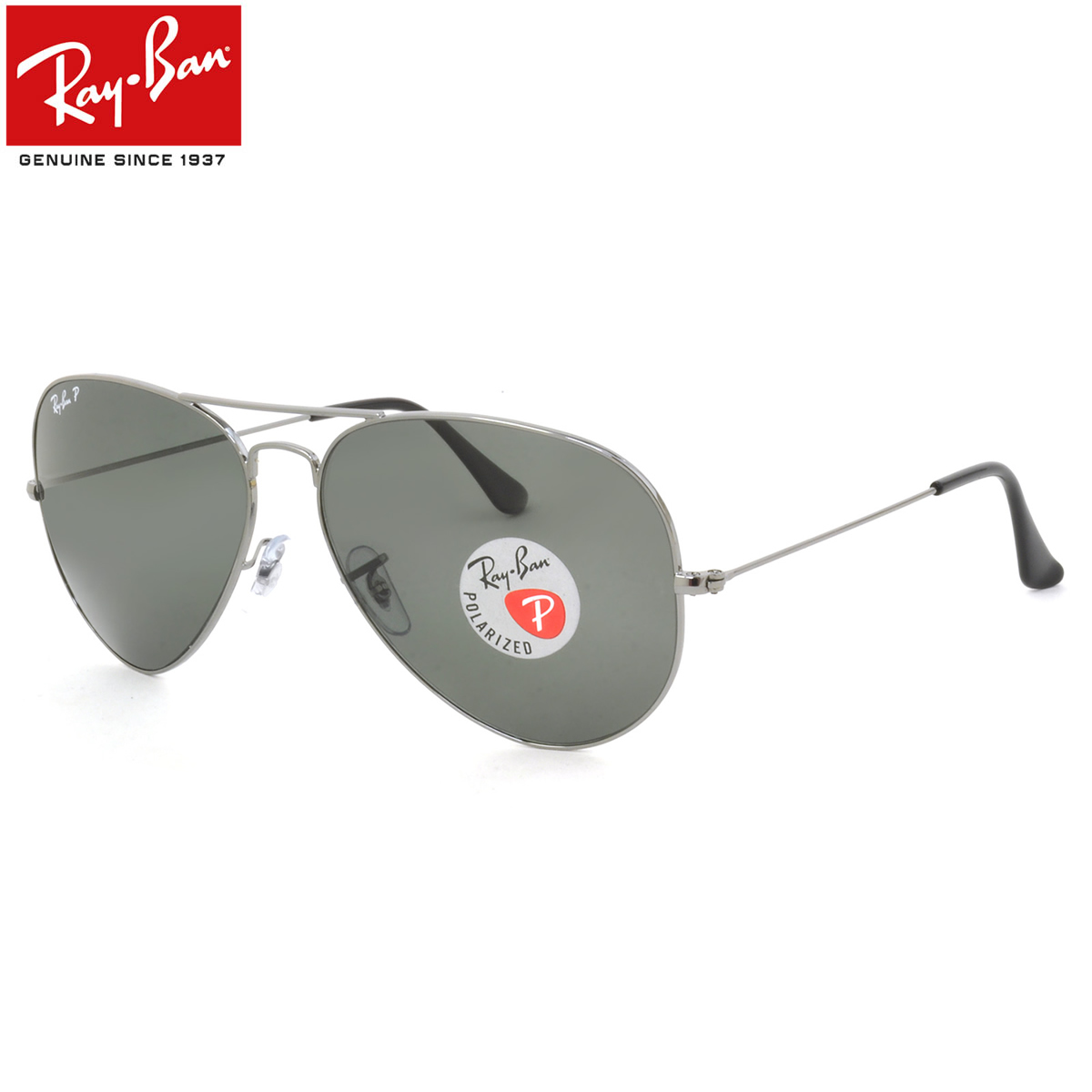 楽天市場 レイバン サングラス 偏光 アビエーター Ray Ban Rb3025 004 58 62サイズ レイバン Rayban Aviator Large Metal ラージメタル ツーブリッジ ダブルブリッジ ティアドロップ 偏光レンズ 偏光サングラス Icons アイコン メンズ レディース メガネ