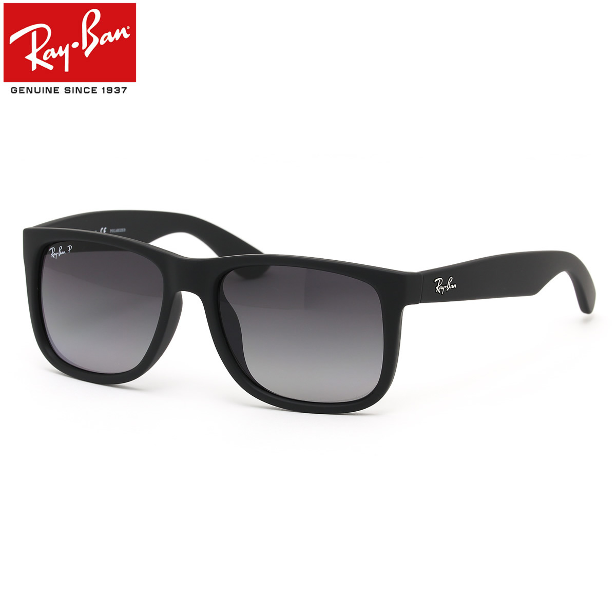 楽天市場】レイバン サングラス 偏光 ジャスティン Ray-Ban RB4165F 