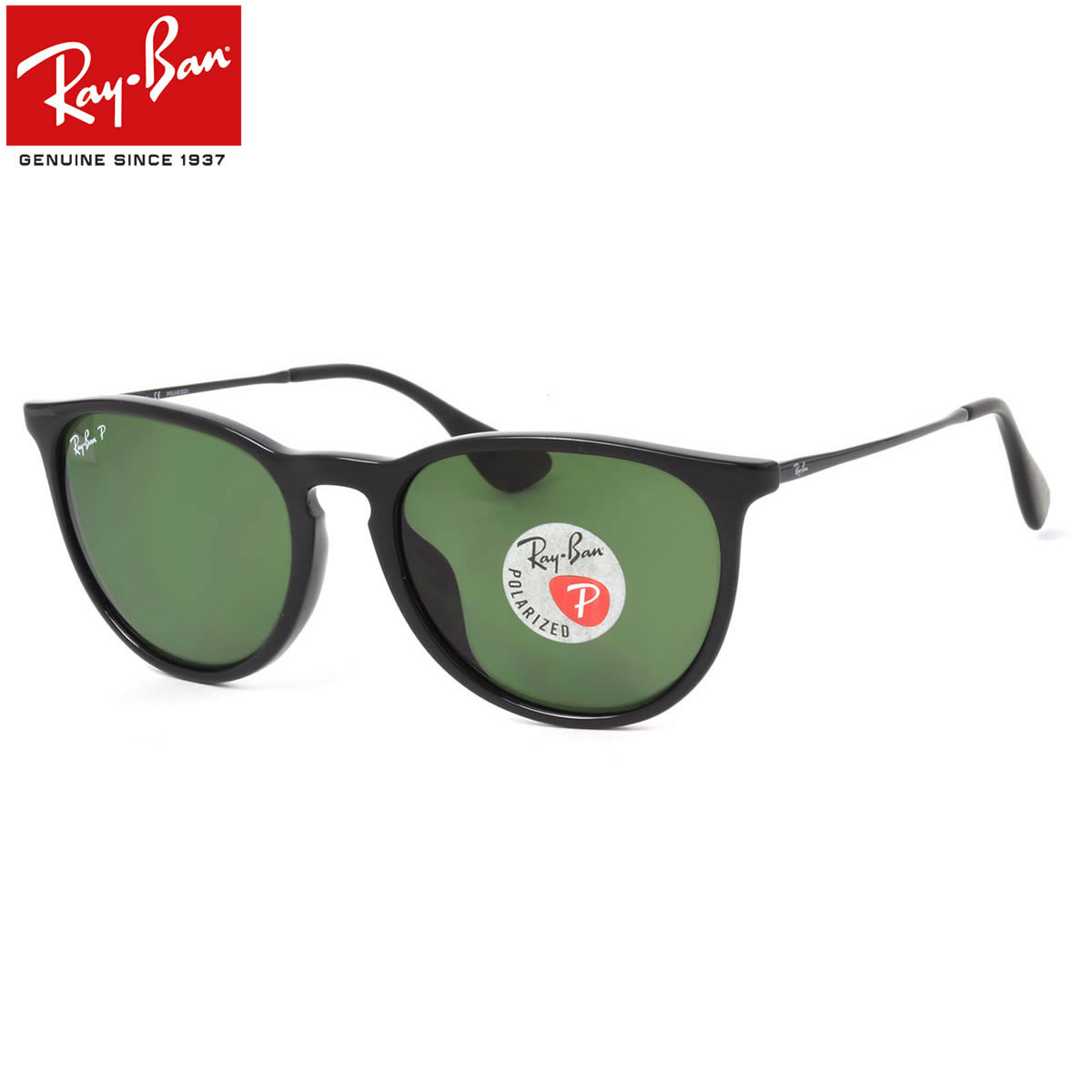 【楽天市場】レイバン サングラス Ray-Ban RB4171F 865/13 54 