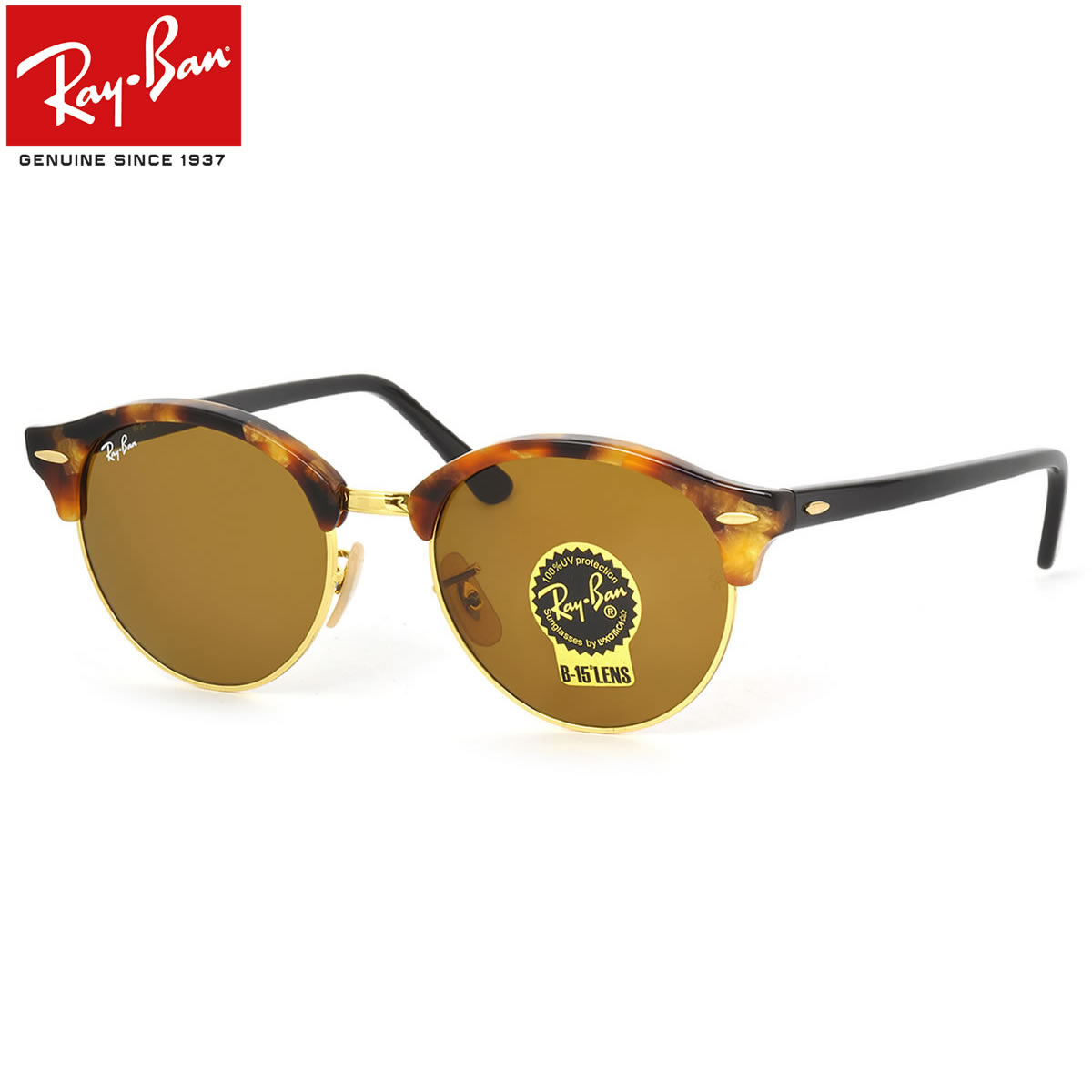 60 Off レイバン サングラス クラブラウンド フレック Ray Ban Rb4246 1160 51サイズ レイバン Rayban Clubround Fleck Clubmaster クラブマスター Round Metal ラウンドメタル サーモント ブロー 丸メガネ べっ甲 べっこう Icons アイコン メンズ レディース