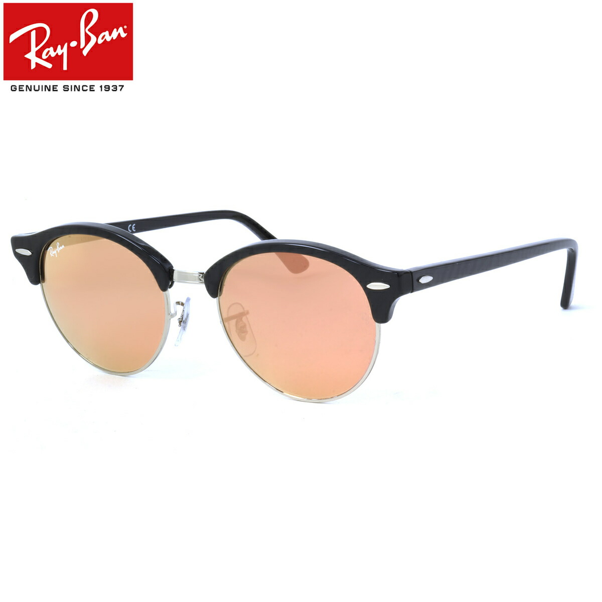 楽天市場】レイバン サングラス クラブラウンド フレック Ray-Ban