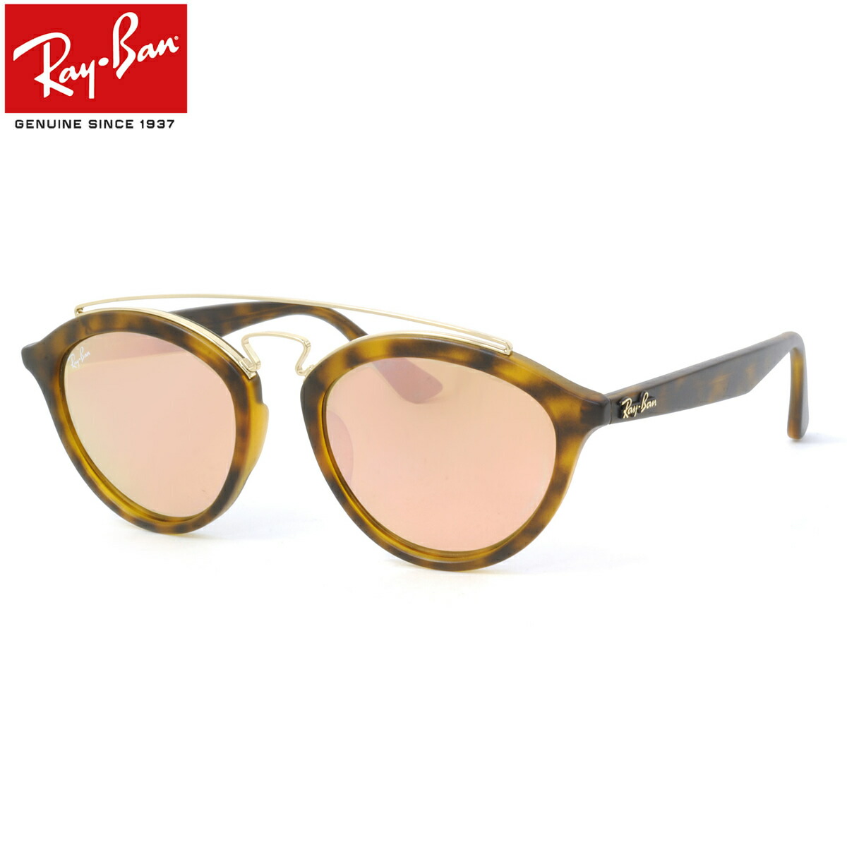 美品 Ray Ban サングラス rb4257f-60922y-51-a.jpg