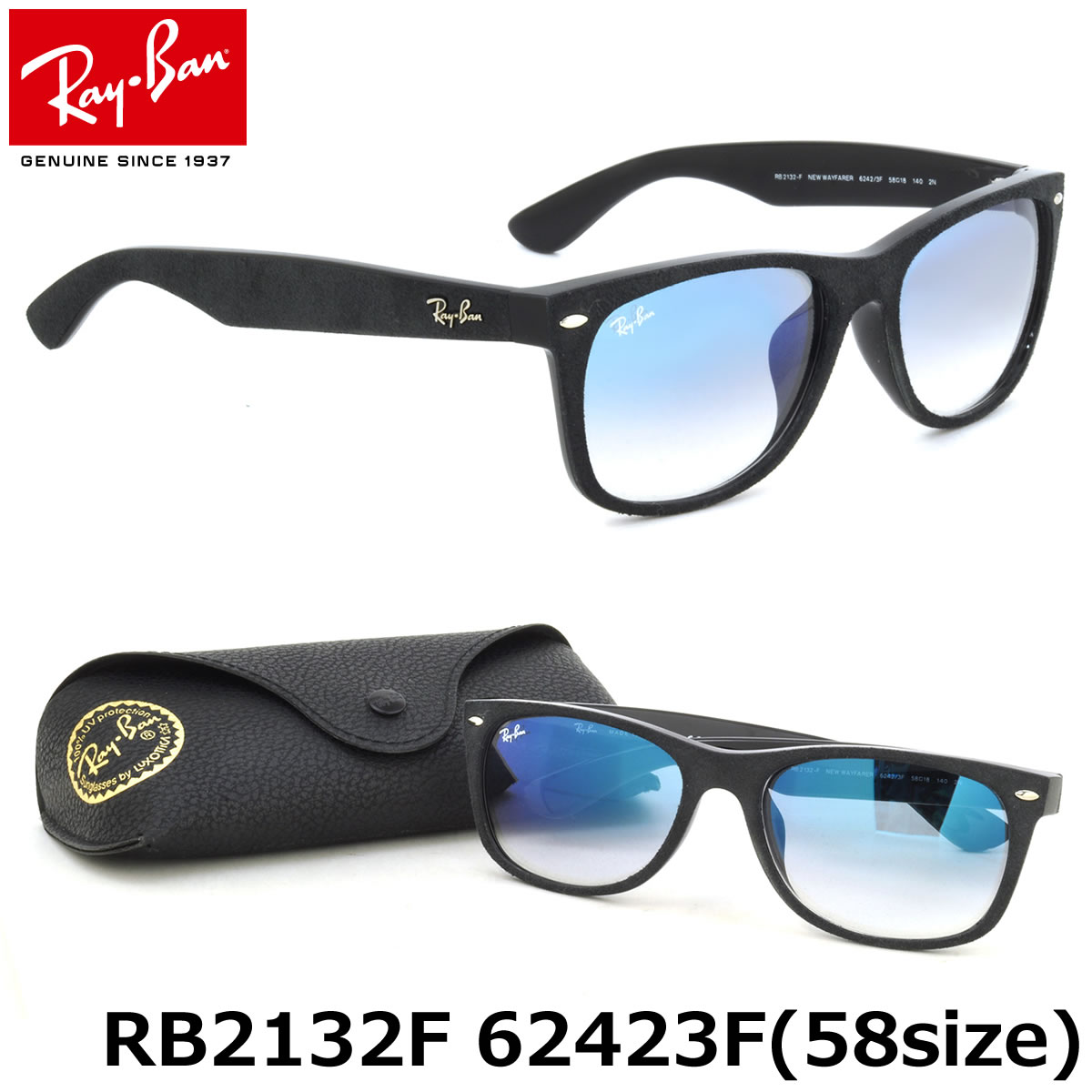 ray ban rb2132-f ray ban rb2132-f