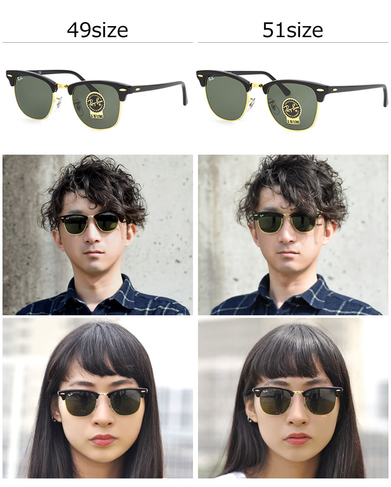 楽天市場 レイバン サングラス クラブマスター Ray Ban Rb3016 W0365 49サイズ 51サイズ Rayban Clubmaster サーモント ブロー Icons アイコン 度数付き対応 メンズ レディース メガネ サングラスのthat S