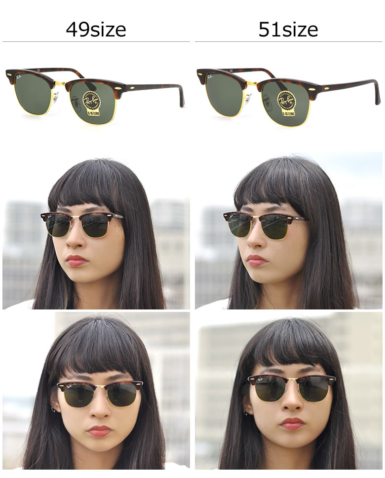 ray ban clubmaster 49 or 51