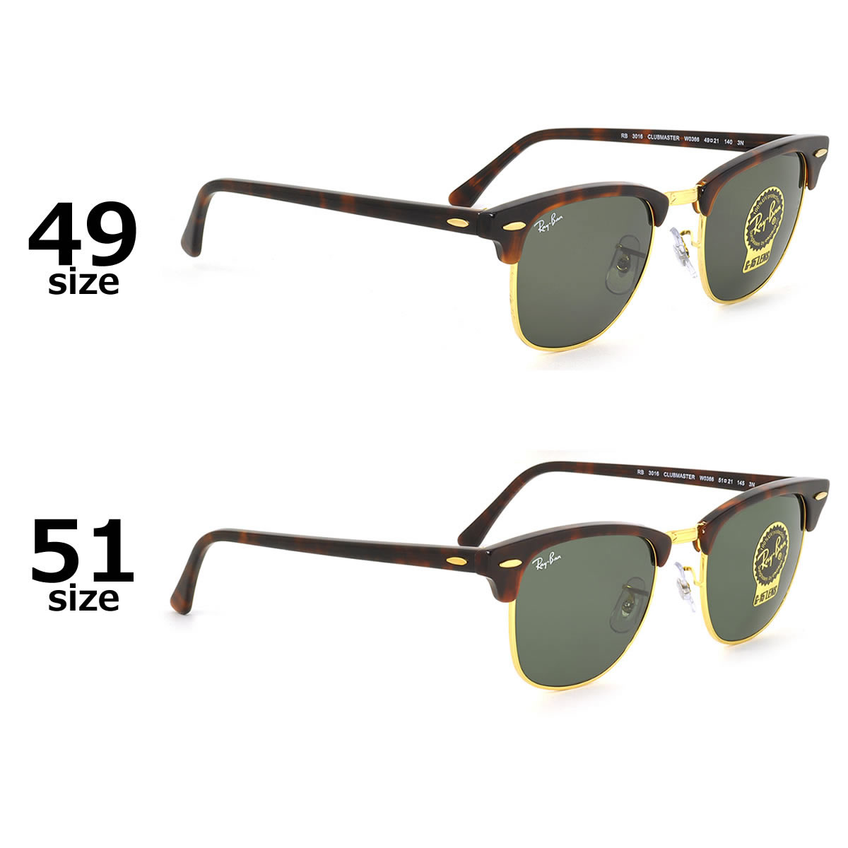 安心の定価販売 レイバン サングラス クラブマスター Ray Ban Rb3016 W0366 49サイズ 51サイズ Rayban Clubmaster サーモント ブロー べっ甲 アイコン メンズ レディース 内祝い Tpp Pangkalpinangkota Go Id